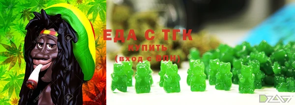 mdma Верхнеуральск